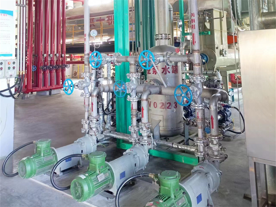 Equipment