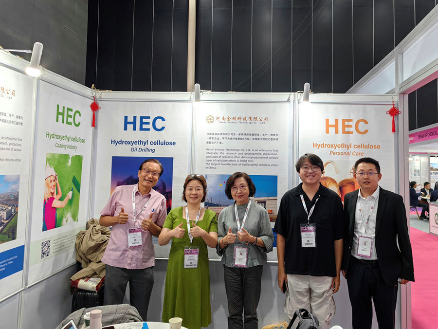 Cellulose ethers Customer