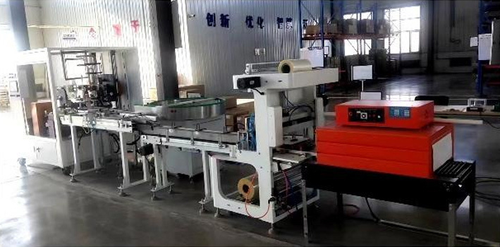 Automatic Packaging Line