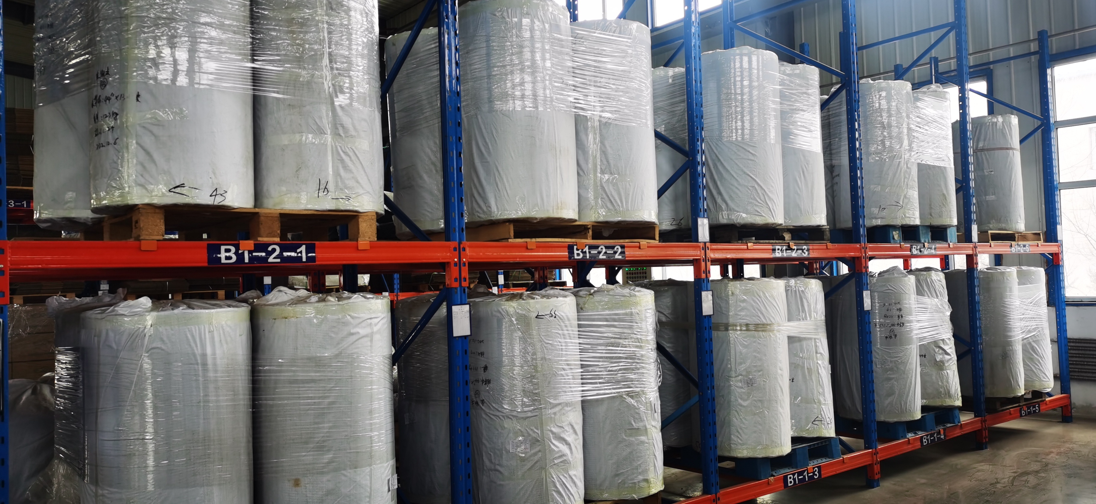 Company Warehouse