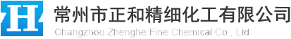 Changzhou Zhenghe Fine Chemical Co., Ltd.