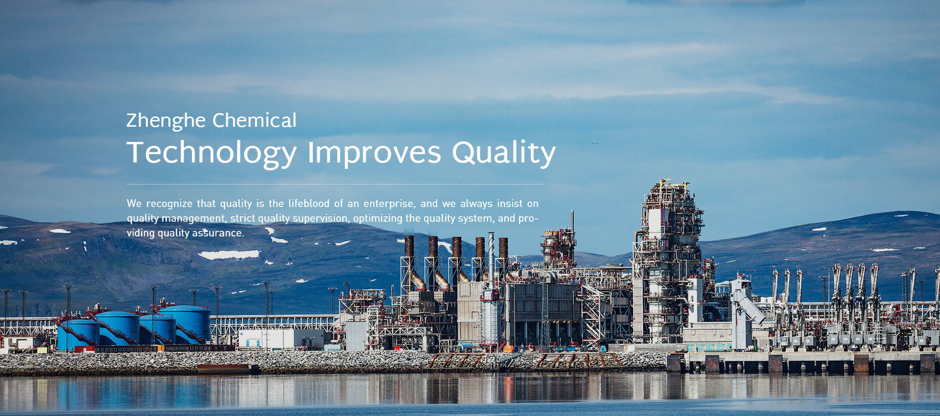 Changzhou Zhenghe Fine Chemical Co., Ltd.