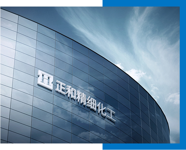 Changzhou Zhenghe Fine Chemical Co., Ltd. Changzhou Zhenghe Fine Chemical Co., Ltd.
