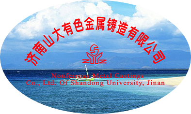 公司新聞 公司新聞