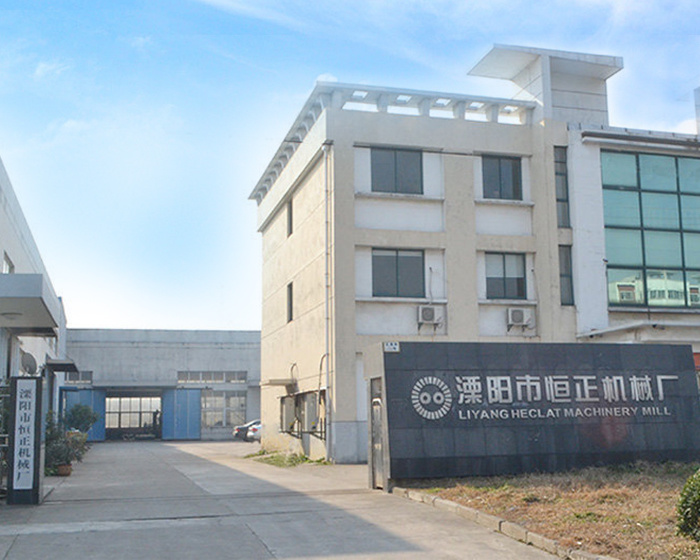 HENGZHENG