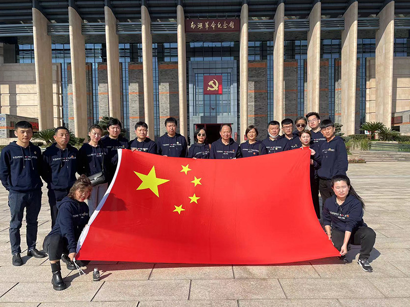 南湖革命纪念馆参观