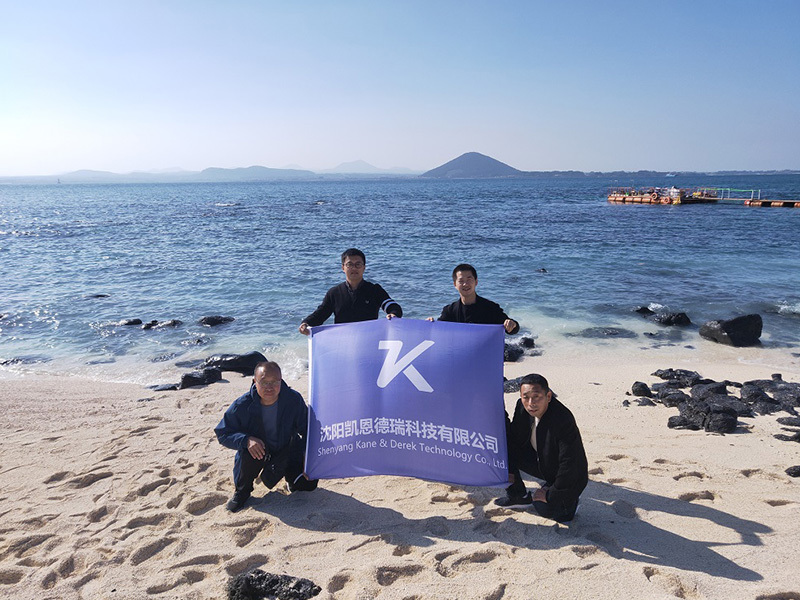 济州岛旅游