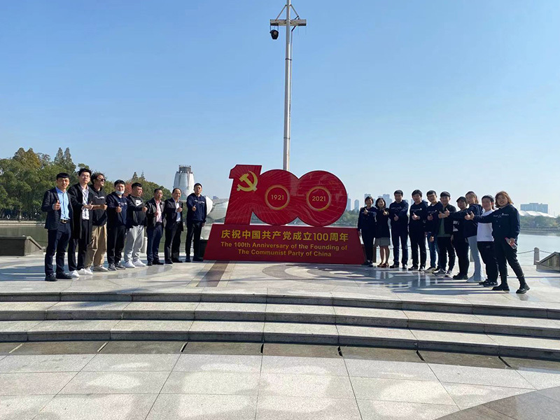 庆祝建党100周年留念