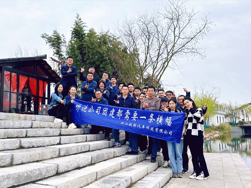2023.3.31 公司团建