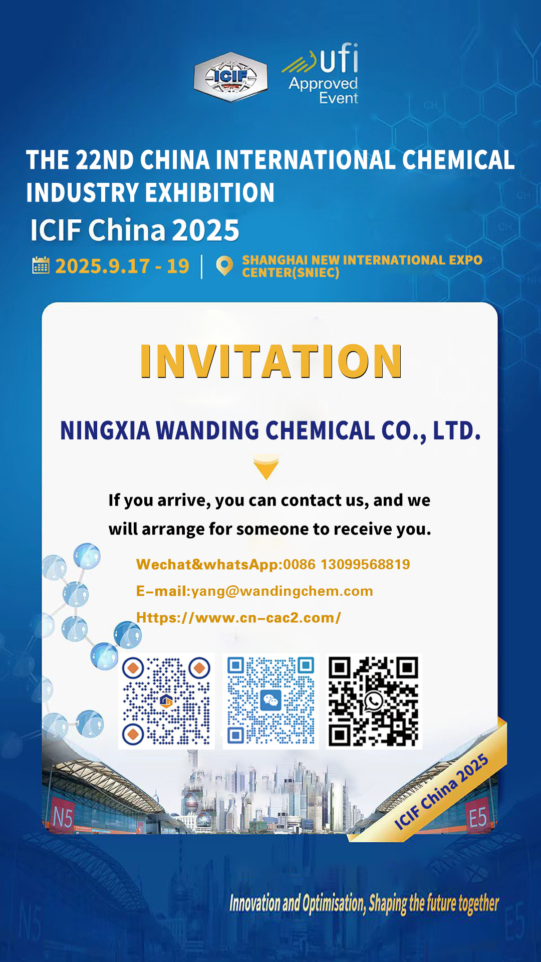 Wanding Invites You to Visit Our Booth at the 22nd China International Chemical Industry Exhibition (ICIF China 2025)