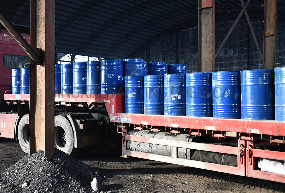 NINGXIA WANDING CHEMICAL