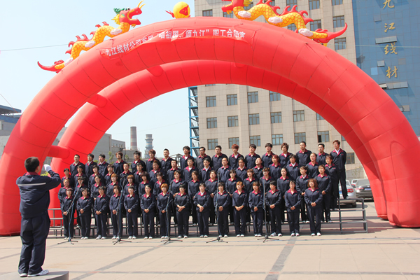 首屆“唱祖國，頌九江”職工歌唱比賽