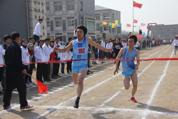 第五屆職工田徑運(yùn)動(dòng)會(huì)