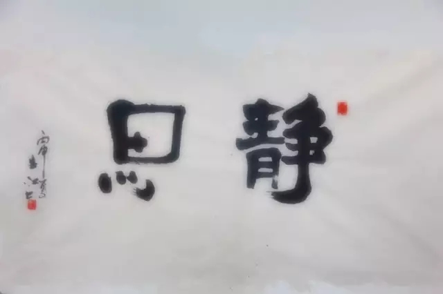 書畫攝影大賽 韓生江作品