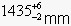 沈陽(yáng)衡器制造有限公司