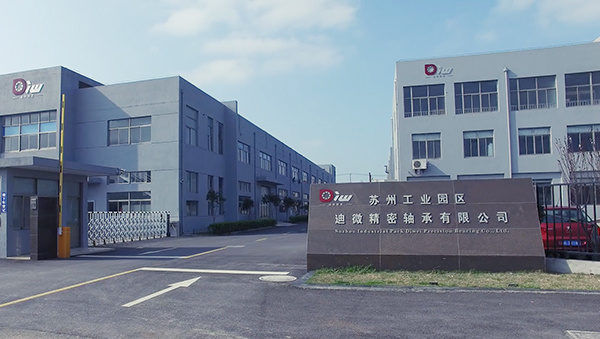 Diwei