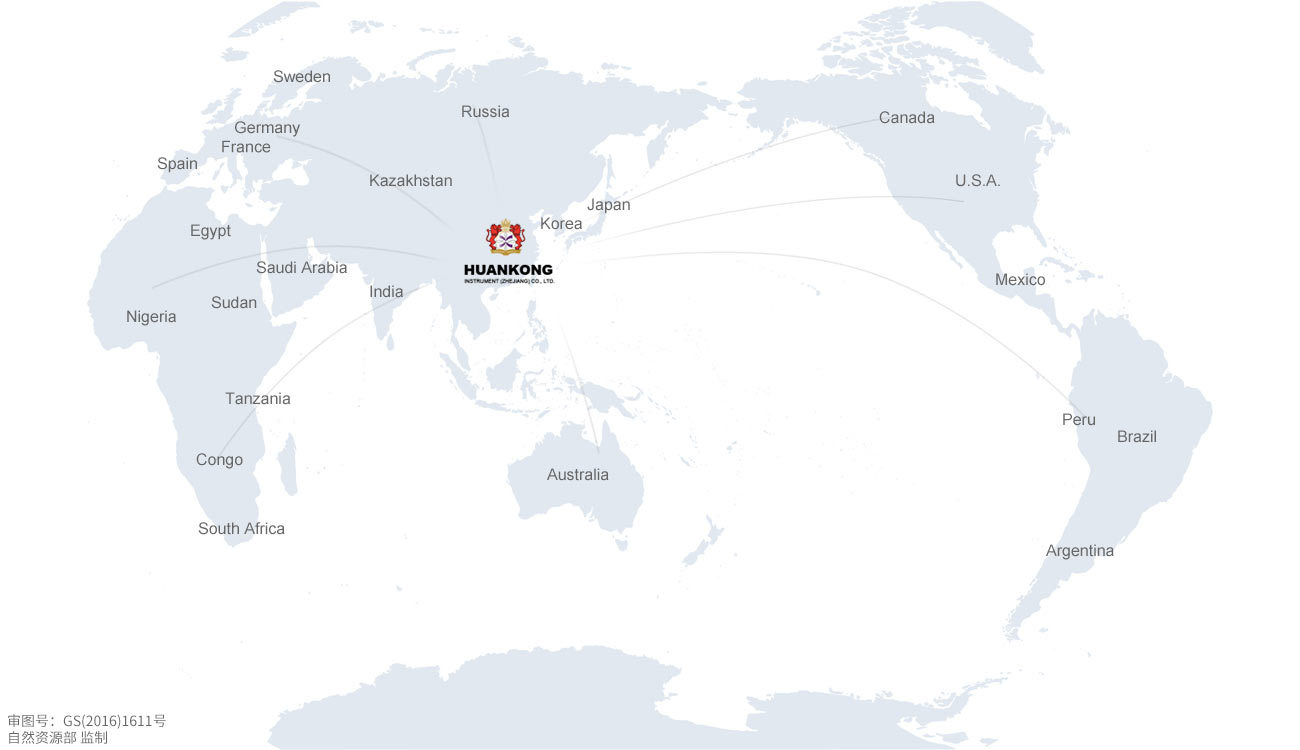 SALES NETWORK