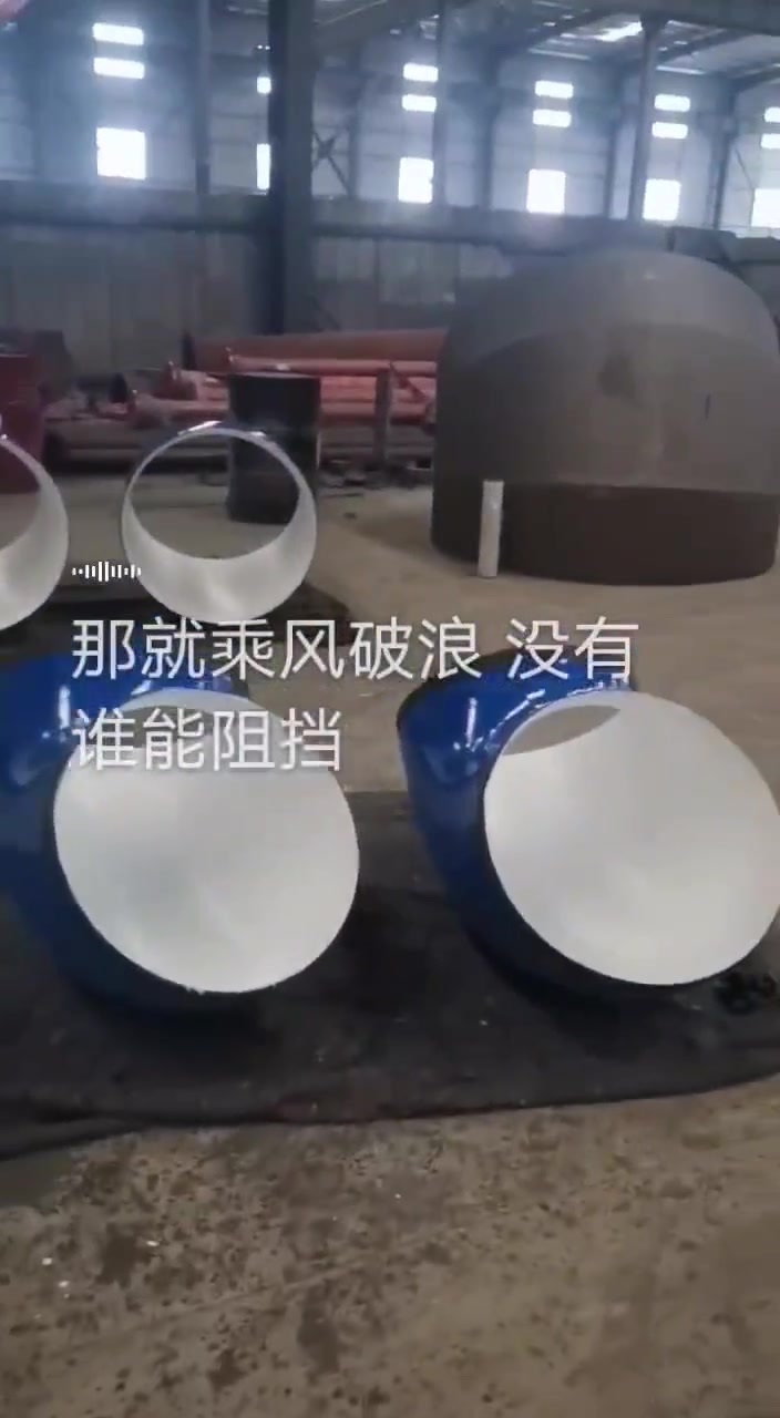 鋼管系列
