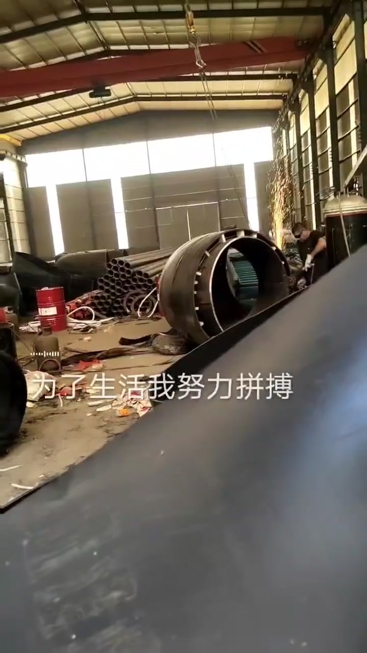 鋼管系列