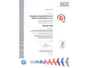 SGS Certificate SGS Certificate