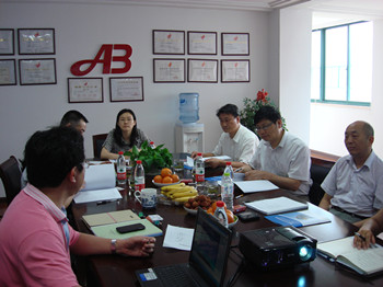 Our National SME Innovation Fund Project Having Been Successfully Accepted