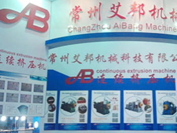 Our company attended China International Copper Industry Exhibition , during which our general manager Shu Bangjun had a wide range of technical exchanges with old and new customers at home and abroad. Our company attended China International Copper Industry Exhibition , during which our general manager Shu Bangjun had a wide range of technical exchanges with old and new customers at home and abroad.