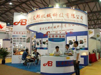 We took part in China International Aluminum Industry Exhibition, and had extensive technical communications with Chinese and foreign customers. We took part in China International Aluminum Industry Exhibition, and had extensive technical communications with Chinese and foreign customers.