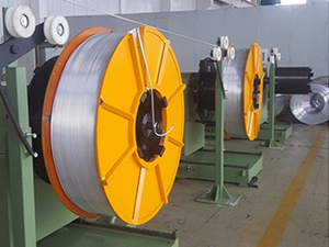 Aluminum tube extrusion equipment for China Minmetals Corporation Changzhou Hongfeng Metal Processing Co., Ltd.