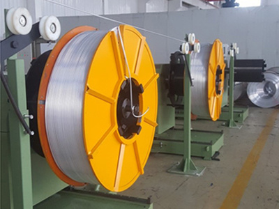 Continuous Rotary Extrusion Equipment for Aluminum Alloy Tube Continuous Rotary Extrusion Equipment for Aluminum Alloy Tube