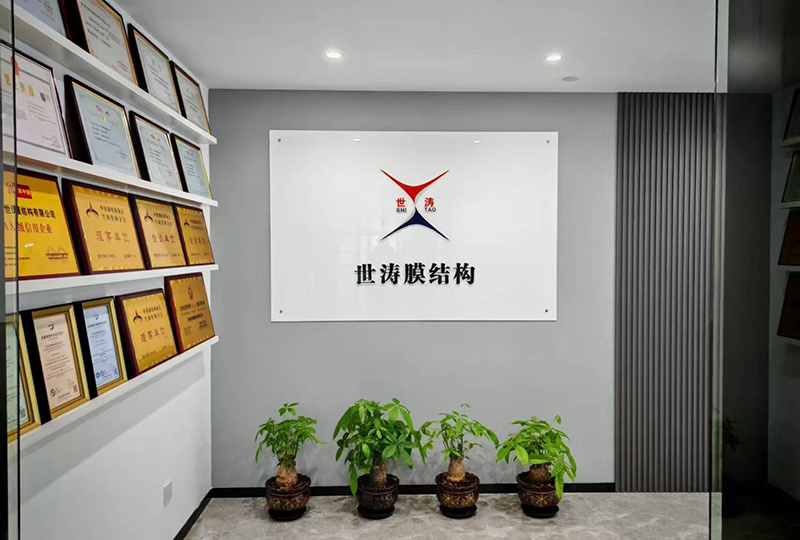 办公环境 办公环境