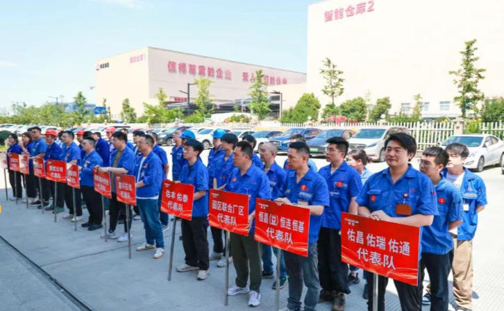 化身“扫雷尖兵”！桐昆这场安全隐患排查挑战赛真燃！