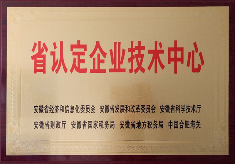 圖片名稱