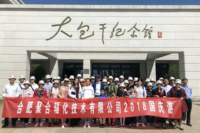 ANNUAL TOURISM ANNUAL TOURISM