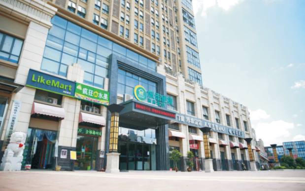 城市便捷酒店