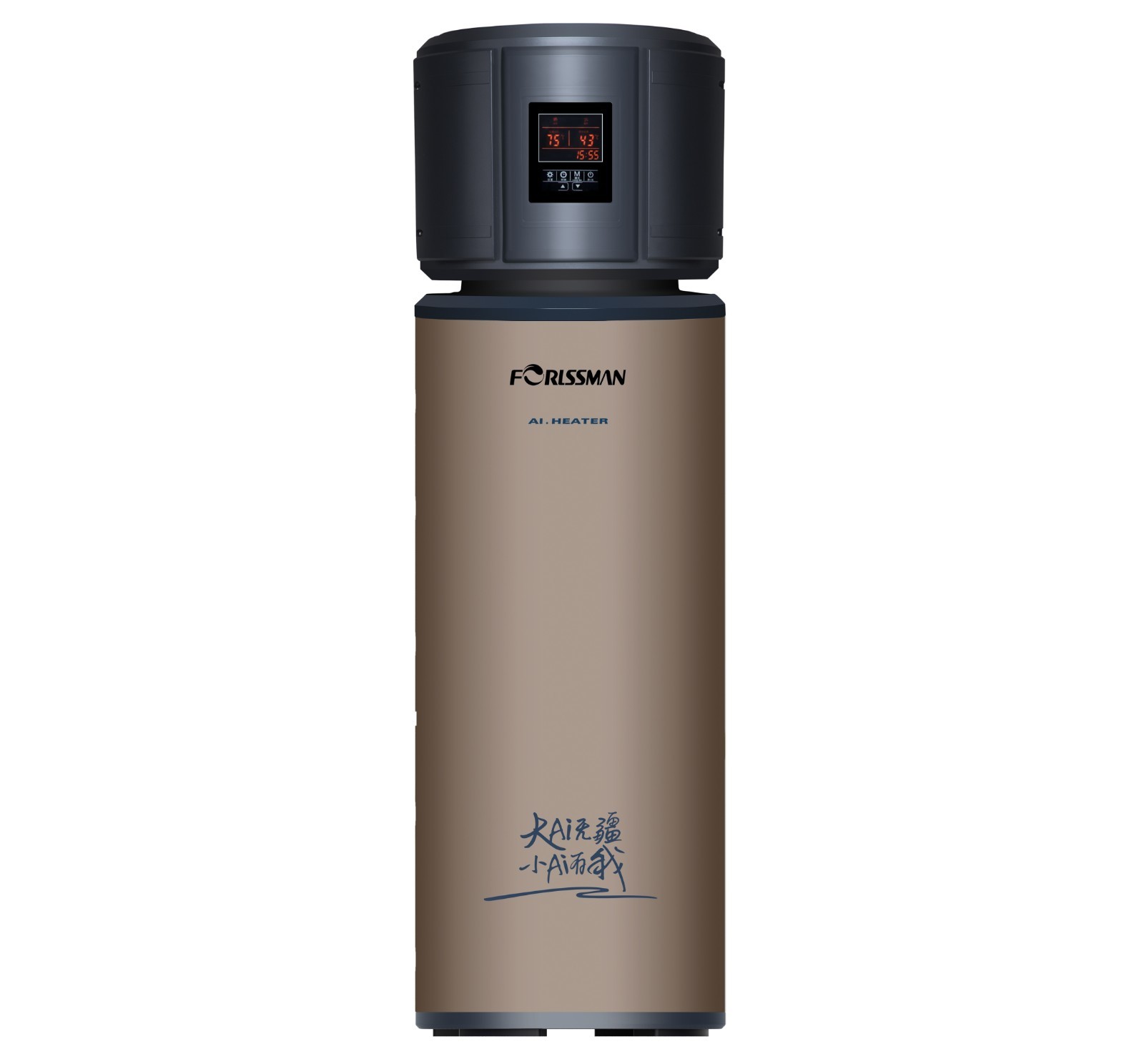 200升家用70℃高溫一體式空氣能熱水器