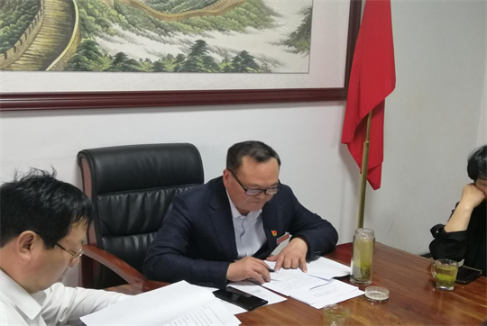 东方碳素召开2020年度股东大会