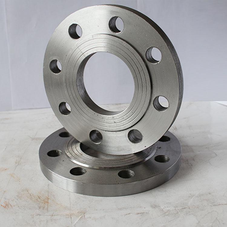 Flange