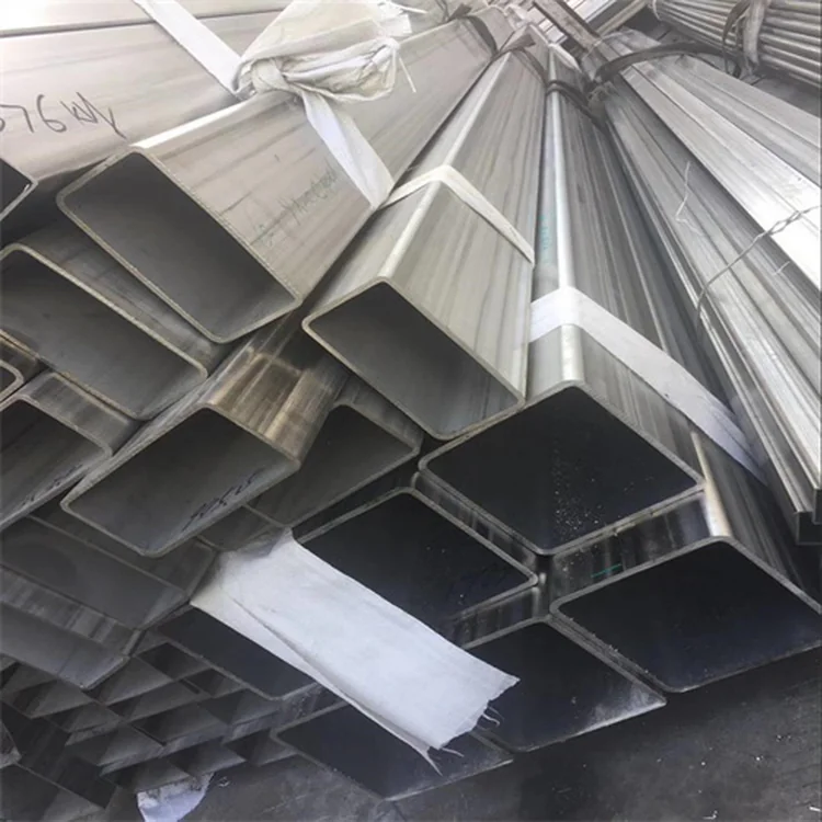 Stainless steel square pipe