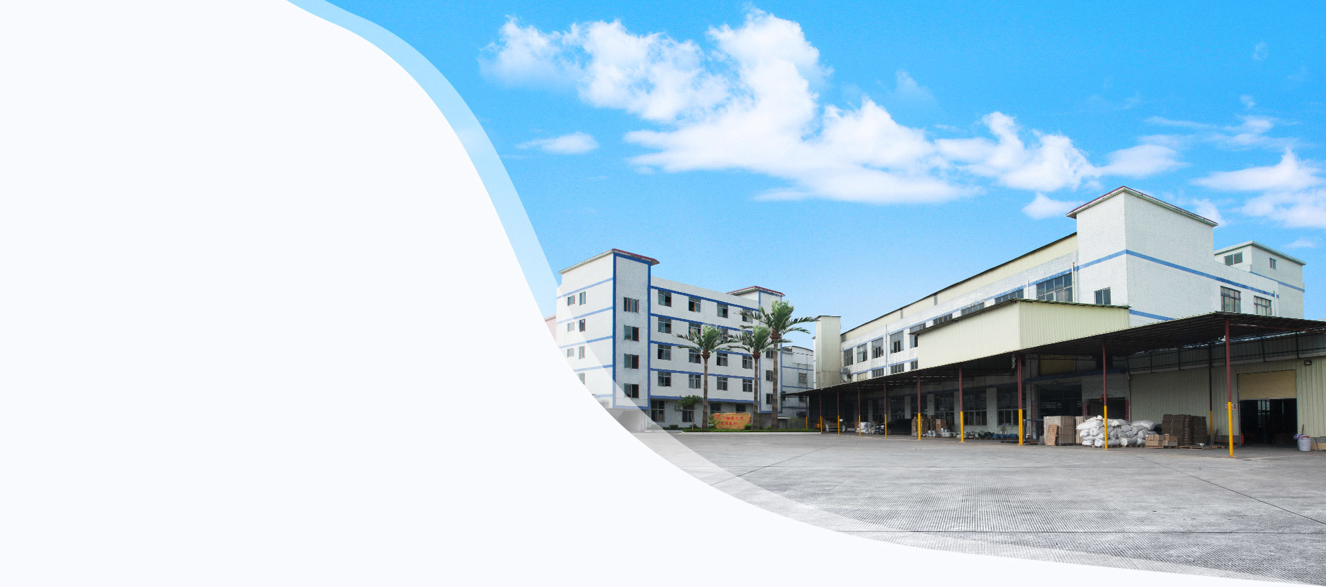 Yeedah Manufacturing Center
