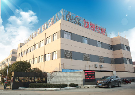 关于欧凯