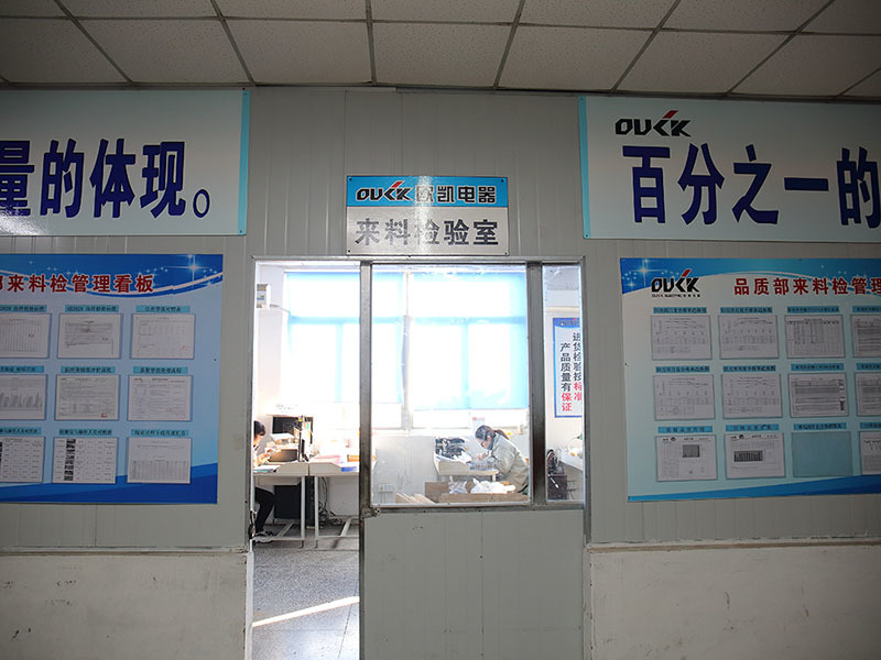 Workshop equipment