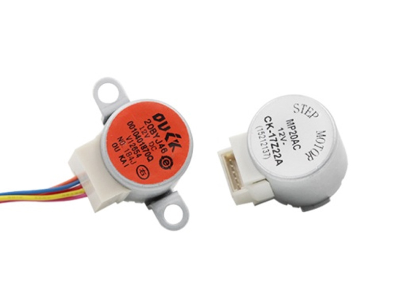 20 series motors