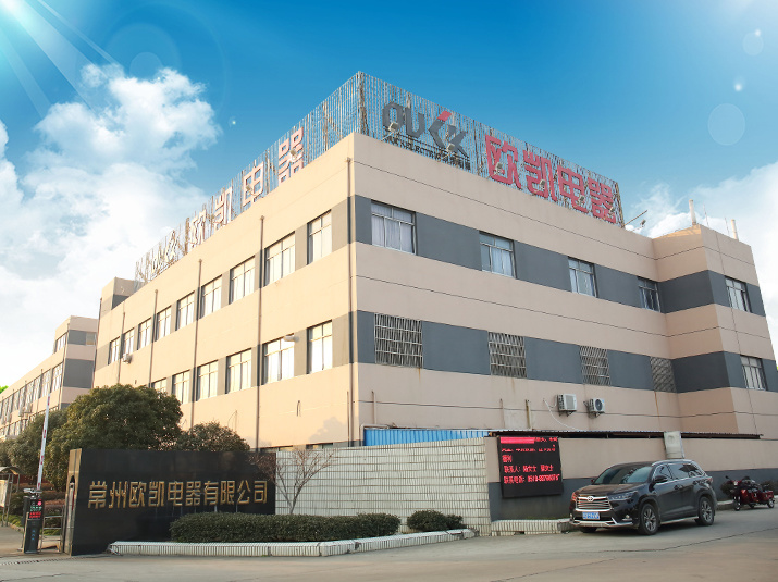 公司简介 公司简介