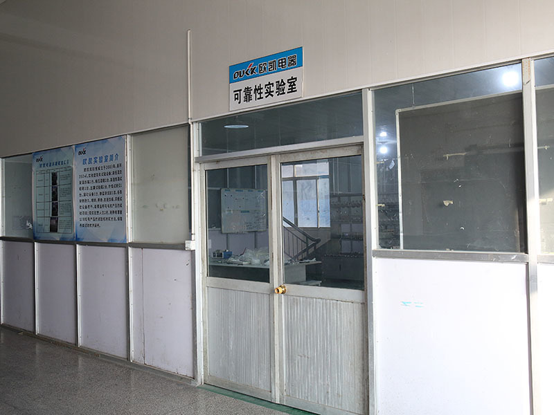 Workshop equipment