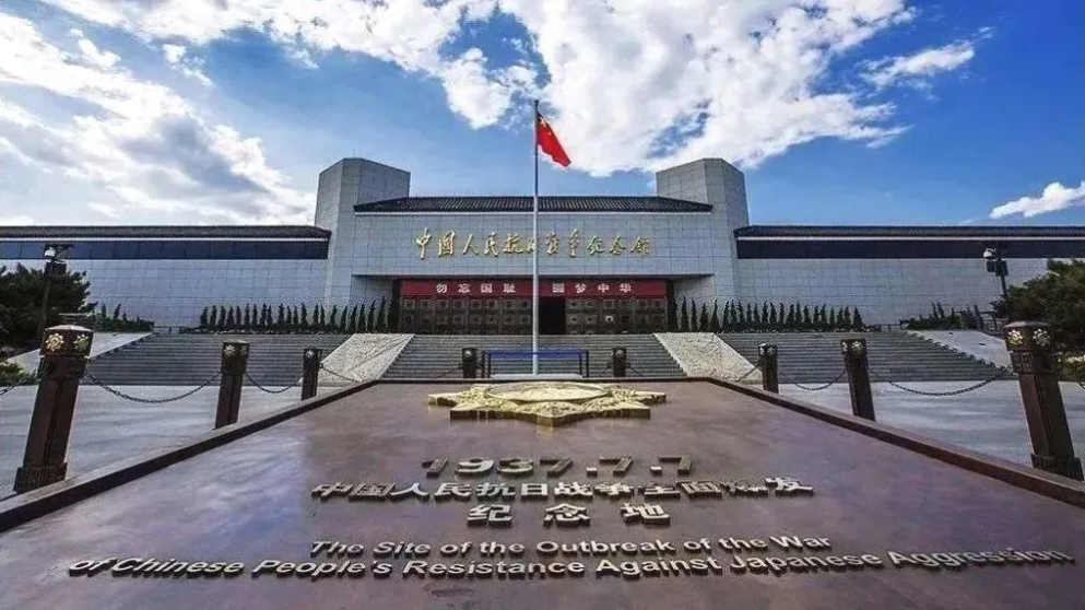 Huaxia Jianlong Party Branch Organizing the Thematic Activity of "Remembering the Revolutionary Martyrs and Exploring the Red Memories"