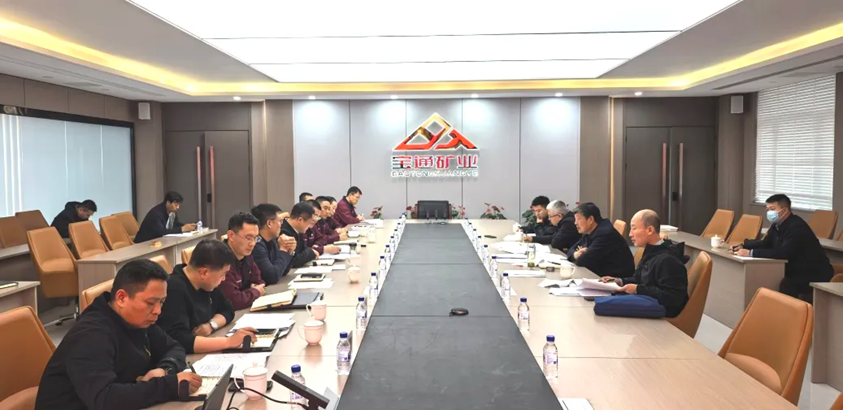 An Inspection Trip to Baotong Mining from a Delegation of Chengde