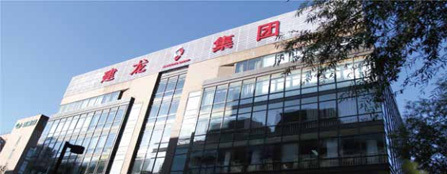 可持续发展