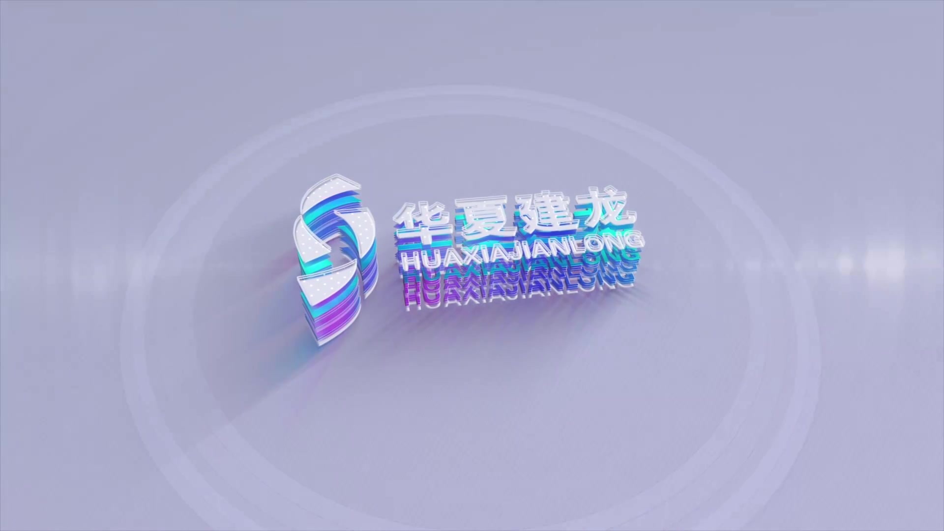 視頻