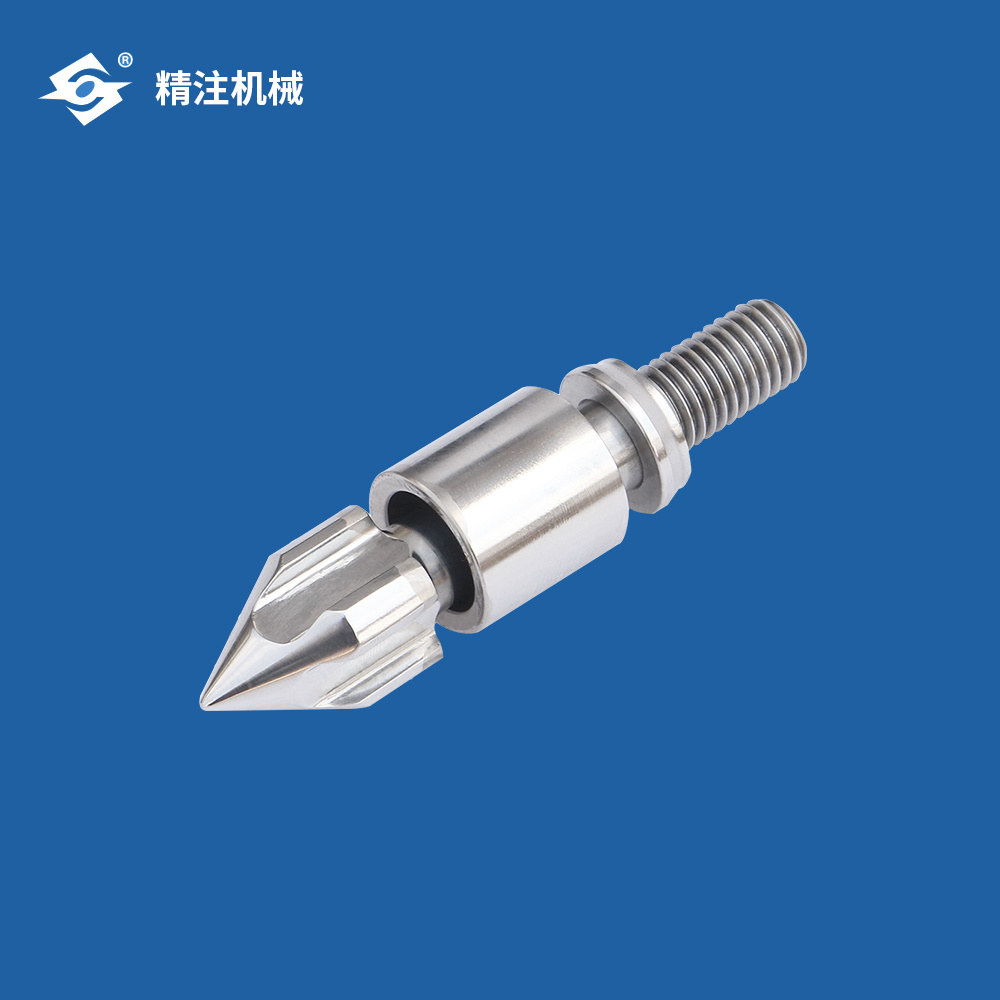 Screw head set