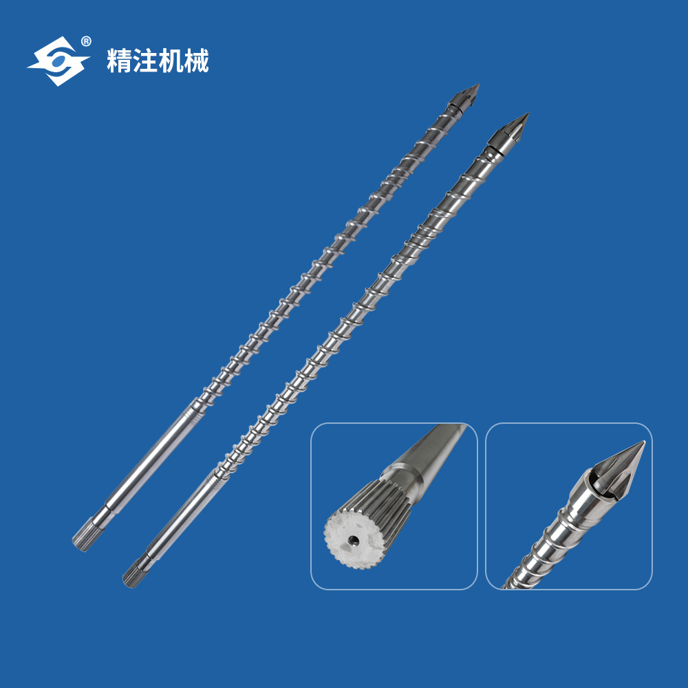 Full hardened screw SST700 series